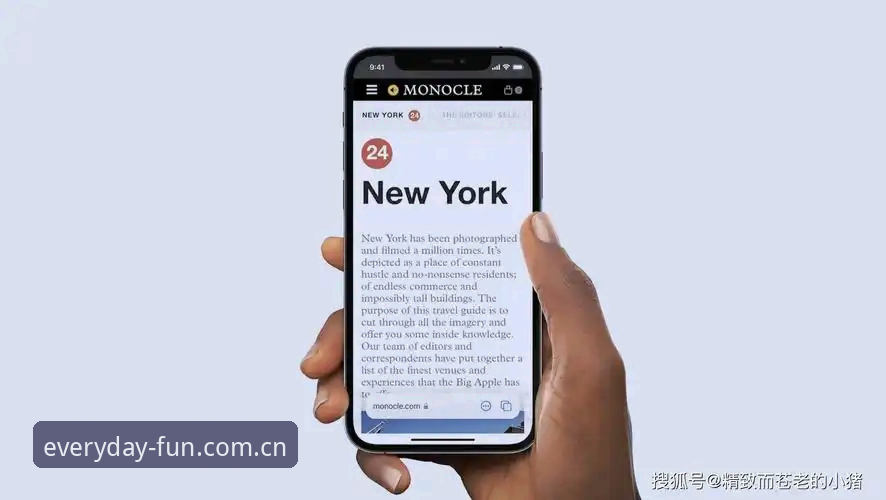 天天娱乐响应速度快手机版完整使用指南：跨设备无缝切换实战技巧