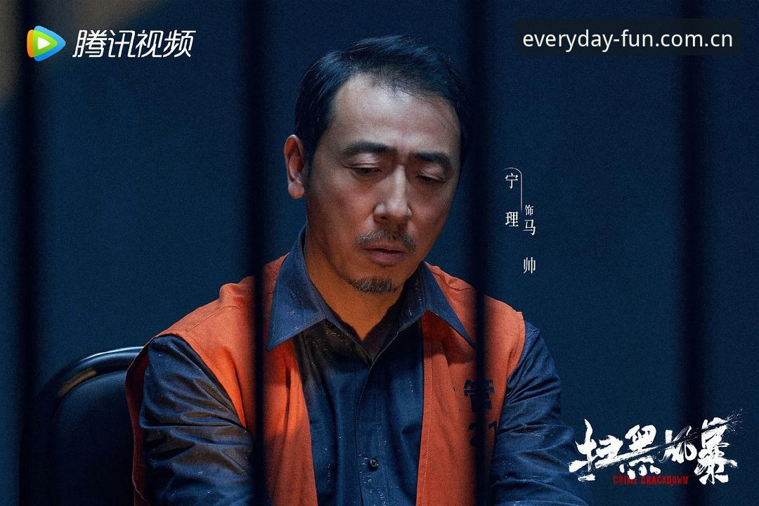 足坛扫黑风暴升级：终身禁赛vs五年禁足，谁在摧毁中国足球的根基？